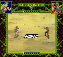 Battle Heat Screenshot 1